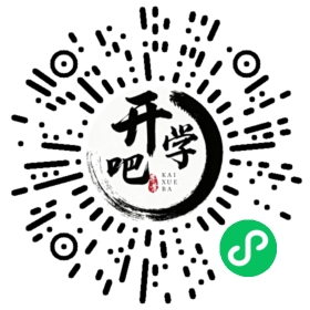 微信小程序码
