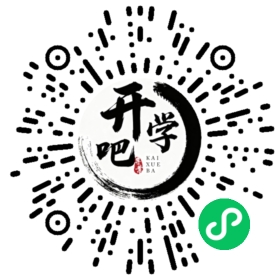 微信小程序码