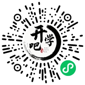 微信小程序码