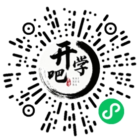 微信小程序码