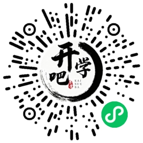 微信小程序码