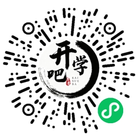 微信小程序码