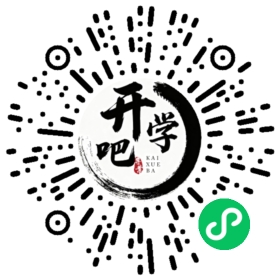 微信小程序码