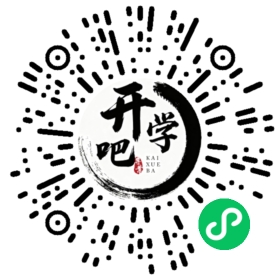 微信小程序码