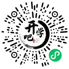 微信小程序码