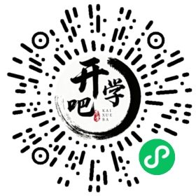 微信小程序码