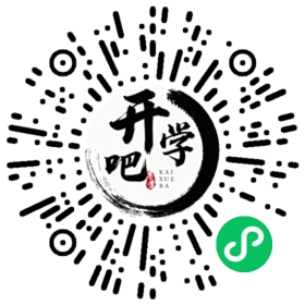 微信小程序码