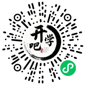 微信小程序码
