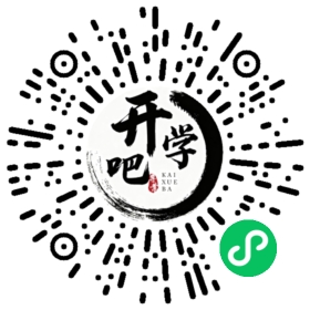 微信小程序码