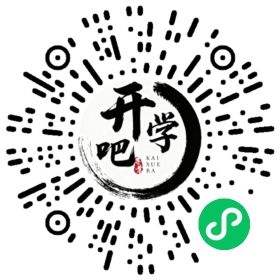 微信小程序码