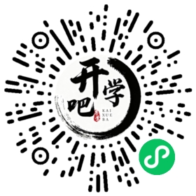 微信小程序码
