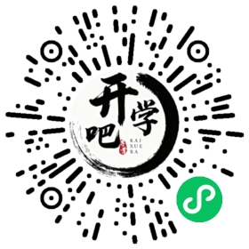 微信小程序码