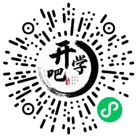 微信小程序码
