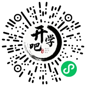 微信小程序码