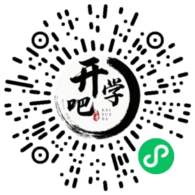 微信小程序码