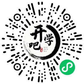 微信小程序码