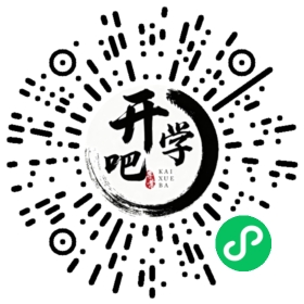 微信小程序码