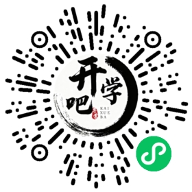 微信小程序码