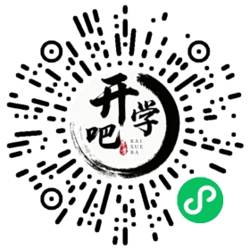 微信小程序码