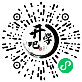 微信小程序码