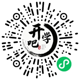 微信小程序码