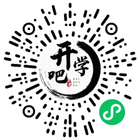 微信小程序码