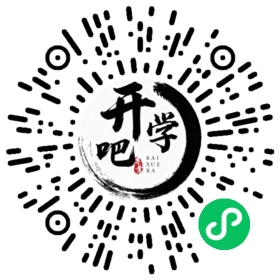 微信小程序码