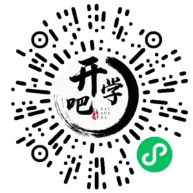 微信小程序码