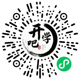 微信小程序码