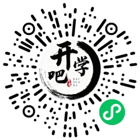 微信小程序码