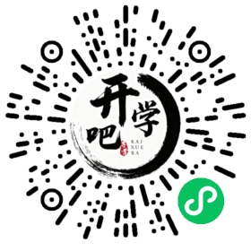微信小程序码