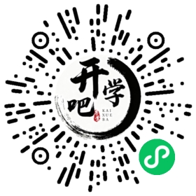 微信小程序码