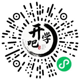微信小程序码