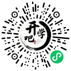微信小程序码