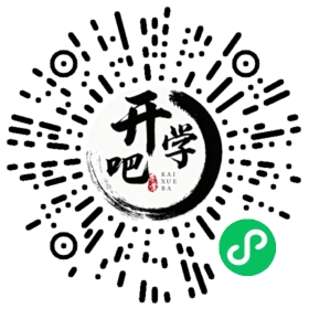 微信小程序码