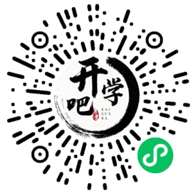 微信小程序码