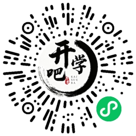 微信小程序码