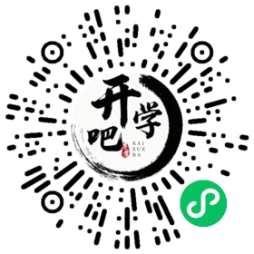 微信小程序码