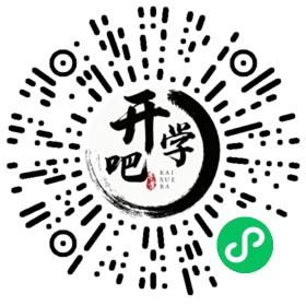 微信小程序码