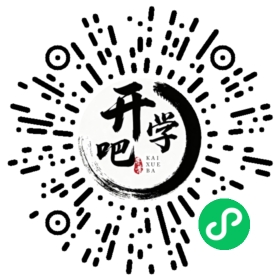 微信小程序码