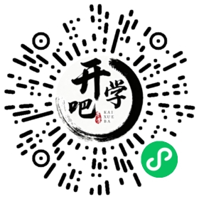 微信小程序码