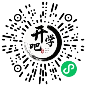 微信小程序码