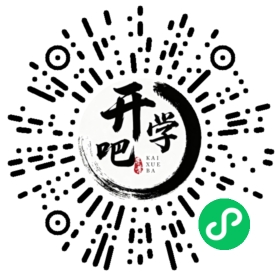 微信小程序码