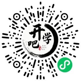 微信小程序码