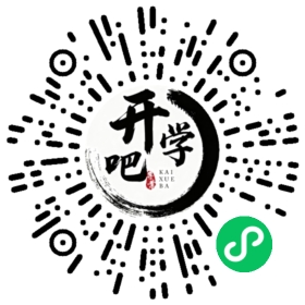 微信小程序码