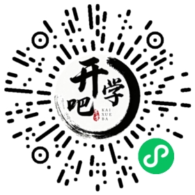 微信小程序码