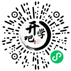 微信小程序码