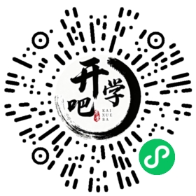 微信小程序码