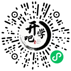 微信小程序码