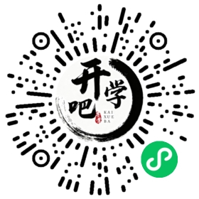 微信小程序码